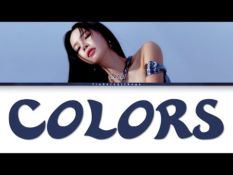 Видео: Solar ‒ Colors [перевод на русский, кириллизация | Color Coded Lyrics]