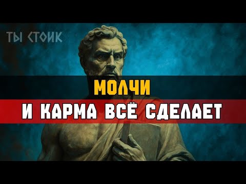 Видео: Самая громкая тишина — когда ты полностью уходишь навсегда