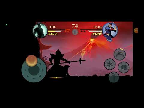 Видео: Shadow Fight 2 победил 2х телохранителей вдовы