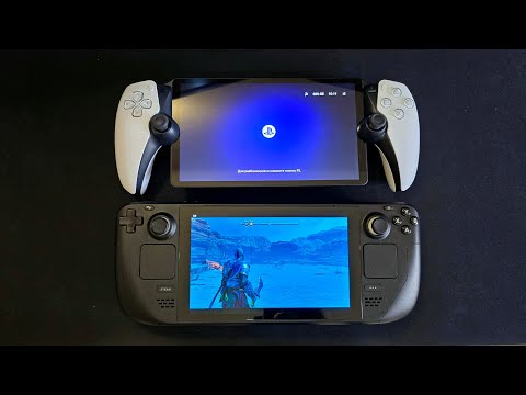 Видео: Нужен ли Playstation Portal? Полный обзор и сравнение со Steam Deck в Remote Play