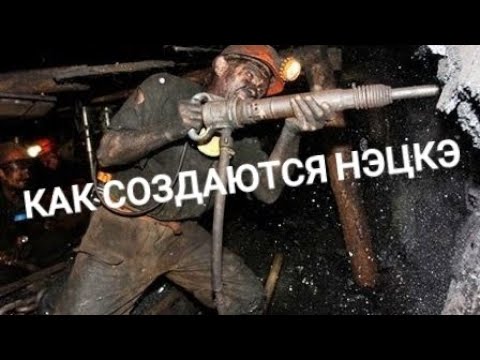 Видео: Как создать нэцкэ. How to Create a Netsuke.
