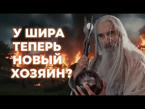 Видео: 🩸 BFME 2: 6 ИГРОКОВ (FFA) | Изенгард у СТЕН ШИРА! (Полный Хаос)