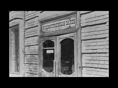 Видео: Обзор фотопленки ilford pan400