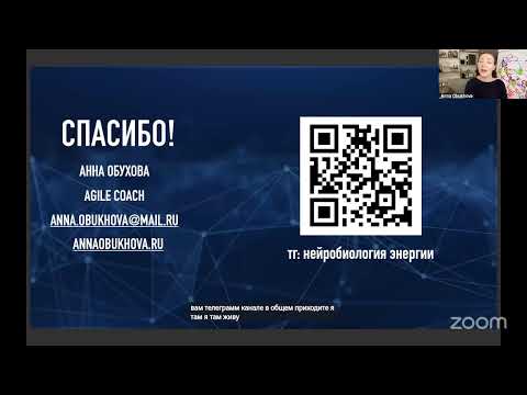 Видео: Суперстар