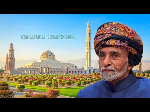 Видео: Поразительная страна, где нет безработицы, бездомных и нищих.