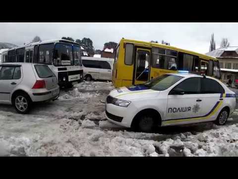 Видео: Міжгір'я Автовокзал Бардак