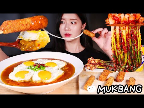 Видео: ASMR * Острый карри 🔥 Яичница, Сырные палочки, Жареное крабовое мясо, Кимчи MUKBANG