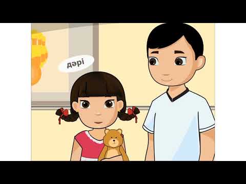 Видео: Жұрнақ пен жалғау