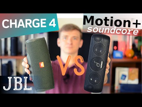 Видео: ANKER soundcore Motion+ или JBL Charge 4 | Какую колонку выбрать 2020