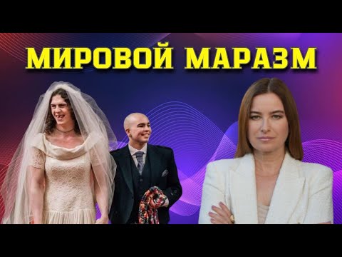 Видео: Мировой маразм. В Индии больше не будут плевать в еду, а в Дании будут платить за отрыжку коров.