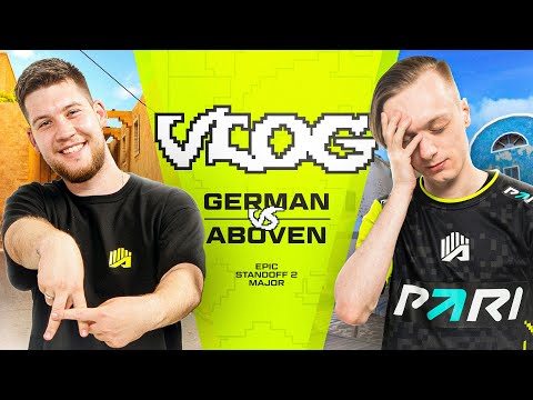 Видео: ГЕРМАН ВПЕРВЫЕ В STANDOFF 2 / БИТВА КЕЙСОВ VS ABOVEN / ВЛОГ AMKAL НА EPIC SO2 MAJOR