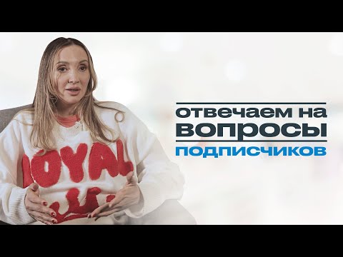 Видео: ОТВЕТЫ НА ВОПРОСЫ. Патологическое накопительство, нарциссизм, инстинкты, стыд и чувство вины