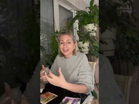 Видео: 💕 ЧТО  У  НЕГО  С  ЖЕНОЙ ❓💕