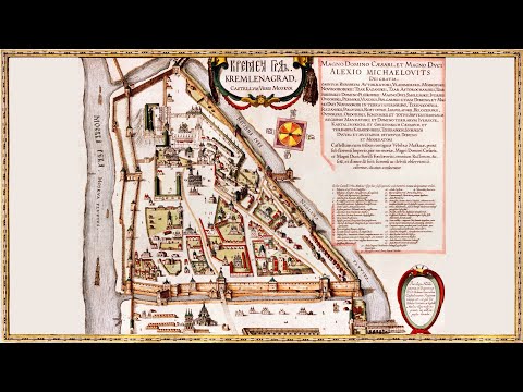 Видео: МОСКВА. КРЕМЛЬ.  Пособие для самостоятельной экскурсии по Московскому Кремлю. Часть 1.
