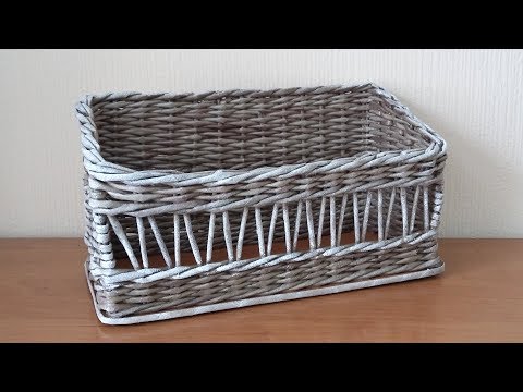 Видео: КОРЗИНКА-ОРГАНАЙЗЕР из газетных трубочек для ванной комнаты