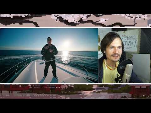 Видео: KIZARU - MILLIONAIRE | Реакция и оценка