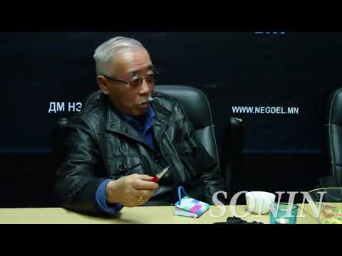 Видео: Судлаач Ч.Эрдэнэ /Цогт сум/: Монголд ямар ч зовлон байхгүй, дэлхийн диваажин