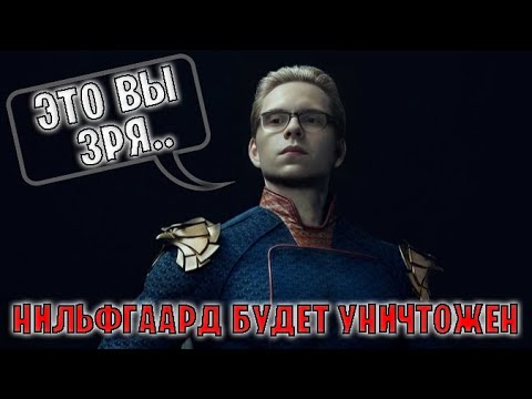 Видео: ЧИТАЮ КОММЕНТАРИИ ХЕЙТЕРОВ | Necrotal, Reddit, Совет Баланса, Нильфгаард, Гвинт