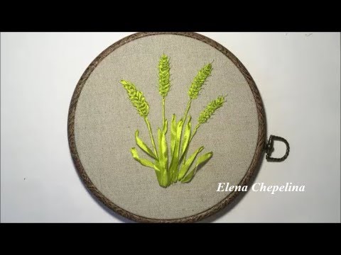 Видео: Колосок вышитый лентами / Spikelet embroidered with ribbons