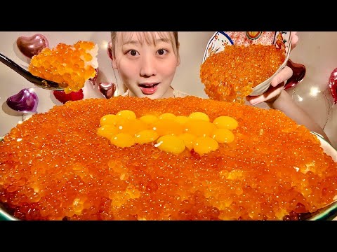 Видео: ASMR Чаша с икрой лосося【русские субтитры】【Mukbang/ Eating Sounds】