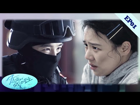 Видео: 【EP01】Любовь с первого взгляда! Девушку спасает полицейский - она влюбляется! 💘Дорама💘