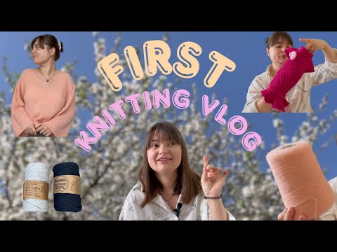 Видео: Влог №1. Знайомимося та в'яжемо мою першу хмаринку.