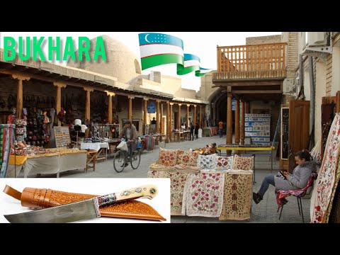Видео: Tourist market in Bukhara 🇺🇿 Туристический рынок в Бухаре