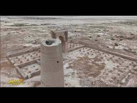 Видео: По следам исчезнувшего города Дехистана