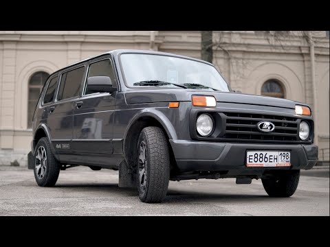 Видео: ЧЕСТНО ПРО НИВУ - LADA 4x4 URBAN