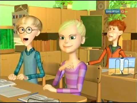 Видео: Говорим без ошибок (Бибигон, 27.04.2010)