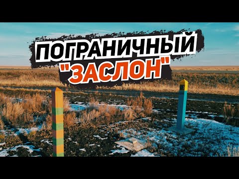 Видео: Пилотный проект электронной очереди на границе  может оставить перевозчиков без работы!