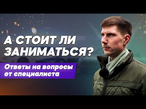 Видео: Как устроен гибридный автомобиль: Разбор системы и основных компонентов