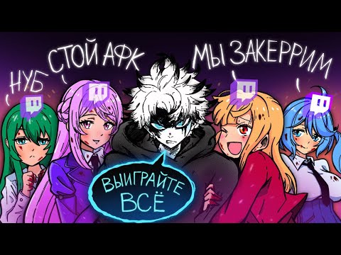 Видео: СЫГРАЛ С 4 СТРИМЕРШАМИ CS2 В ПАТИ НА ФЕЙСИТЕ и был в шоке от увиденного...