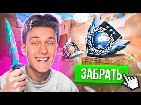 Видео: 😱ЖДЕМ ХЭЛЛОУИНСКОЕ ОБНОВЛЕНИЕ В STANDOFF 2!