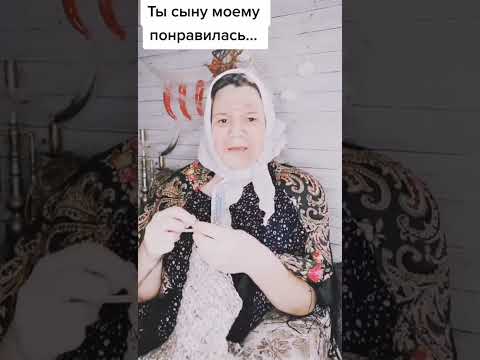 Видео: Страшнные истории про нечисть