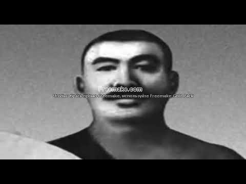 Видео: қажымұқан өміірі