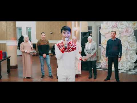 Видео: Бактыбек+Айсулуу той 2 Москва