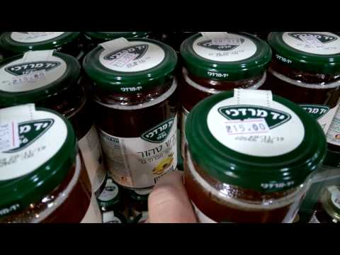 Видео: Колхоз (киббуц) в Израиле.