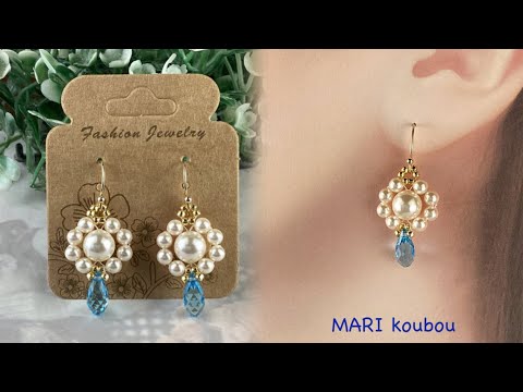 Видео: Серьги с жемчугом и бусинами