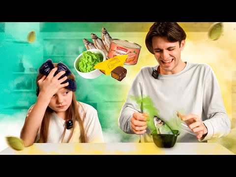 Видео: ЧТО У МЕНЯ ВО РТУ? 👅 Отгадай ЕДУ ЧЕЛЛЕНДЖ!