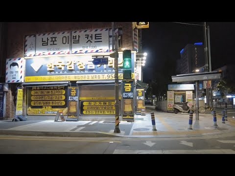Видео: Korea Walking Tours TV [4K] Ночная прогулка от станции Чагальчхи до станции Пусан
