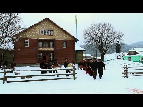 Видео: Фільм "Коляда в Космачі" - 2012