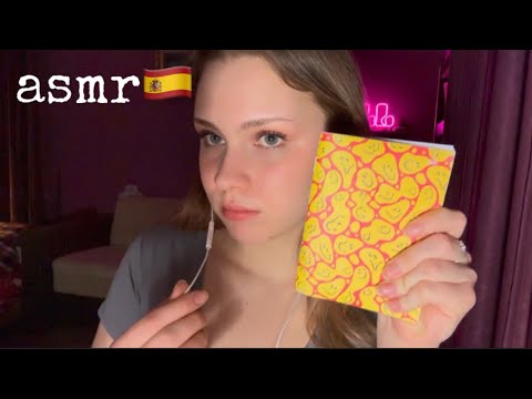 Видео: ASMR научу тебя моим любимым испанским словам 🇪🇸