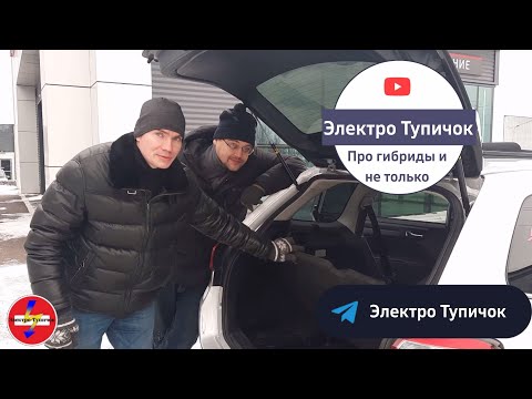 Видео: Toyota Corolla Fielder Hybrid. Гибридные автомобили плюсы и минусы. "Бюджетный" гибридный универсал.