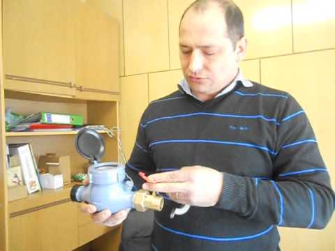 Видео: Водомерите с пломби