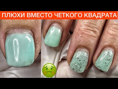 Видео: СУДЬЮ НА МЫЛО 🤬РАЗБОР ОШИБОК ДРУГОГО МАСТЕРА ⚠️