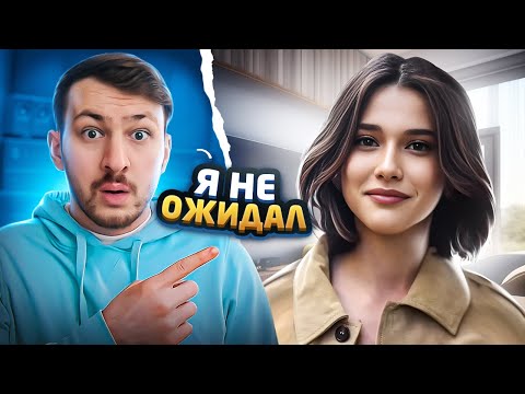 Видео: Вот так выглядит ПРЕМИУМ ТИК ТОК #7 | Реакция на ТикТок