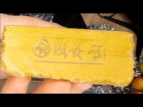 Видео: Номерной Hatahoshi Nakayama Maruka Kiita japnat sharpening straight razor заточка бритвы япнат