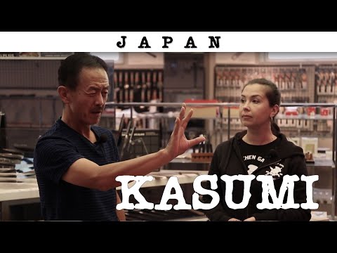 Видео: Ножи Kasumi. Где и как делают японские кухонные ножи Kasumi