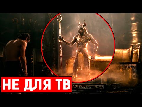 Видео: ИНОПЛАНЕТНЫЕ ПРАВИТЕЛИ ДРЕВНЕГО ЕГИПТА!!! КР0ВЬ В ЖИЛАХ СТЫНЕТ!!! 22.05.2020 ДОКУМЕНТАЛЬНЫЙ ФИЛЬМ HD
